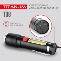 Ліхтар ручний Titanum світлодіодний 700 Lm 6500 K, алюмінієвий TLF-T08 — фото 9
