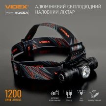 Ліхтар налобний Videx світлодіодний 1200Lm 5000K VLF-H065A — фото 14