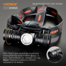 Ліхтар налобний Videx світлодіодний 1200Lm 5000K VLF-H065A — фото 20