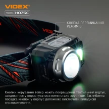 Ліхтар налобний Videx світлодіодний 500Lm 5000K VLF-H075C — фото 12
