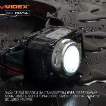 Ліхтар налобний Videx світлодіодний 500Lm 5000K VLF-H075C — фото 14