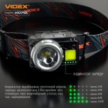 Ліхтар налобний Videx світлодіодний 500Lm 5000K VLF-H075C — фото 16