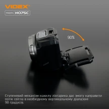 Ліхтар налобний Videx світлодіодний 500Lm 5000K VLF-H075C — фото 17