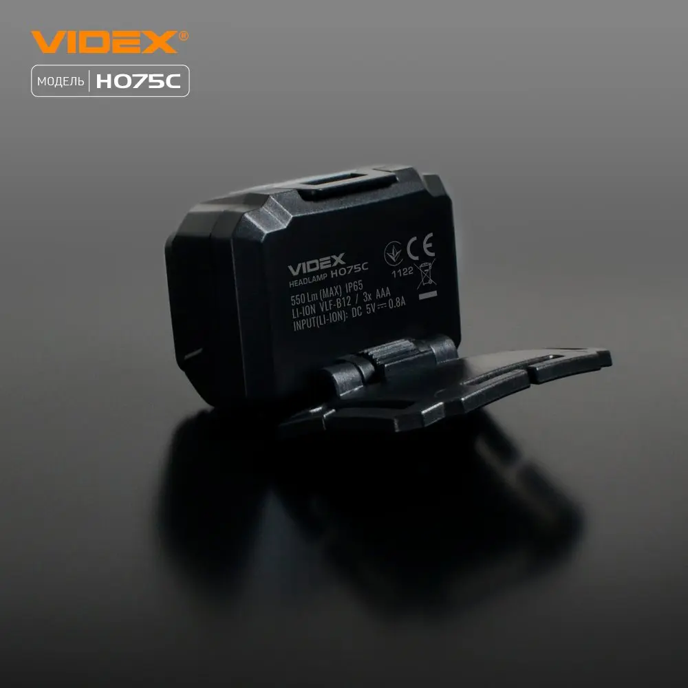 Ліхтар налобний Videx світлодіодний 500Lm 5000K VLF-H075C — фото 18
