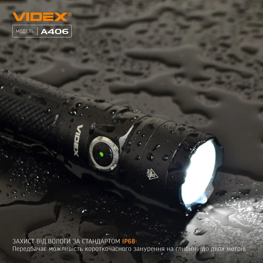 Ліхтар ручний Videx світлодіодний 4000Lm 6500K VLF-A406 — фото 4