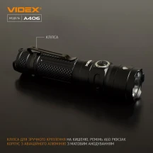 Ліхтар ручний Videx світлодіодний 4000Lm 6500K VLF-A406 — фото 6