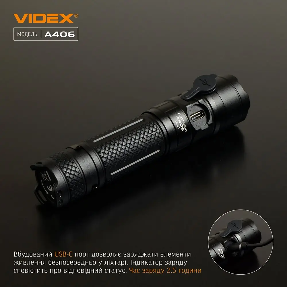 Ліхтар ручний Videx світлодіодний 4000Lm 6500K VLF-A406 — фото 9