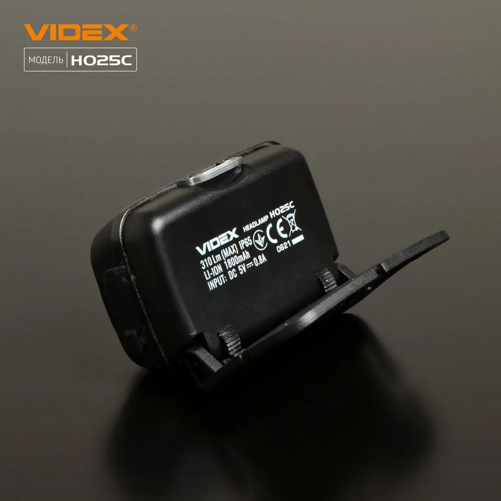 Ліхтар налобний з червоним світлом Videx світлодіодний 1500Lm 5000K VLF-H025C — фото 11
