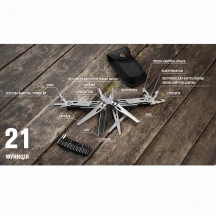 Мультитул Multi Tool Ganzo G303 — фото 9