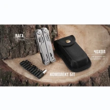 Мультитул Multi Tool Ganzo G303 — фото 10