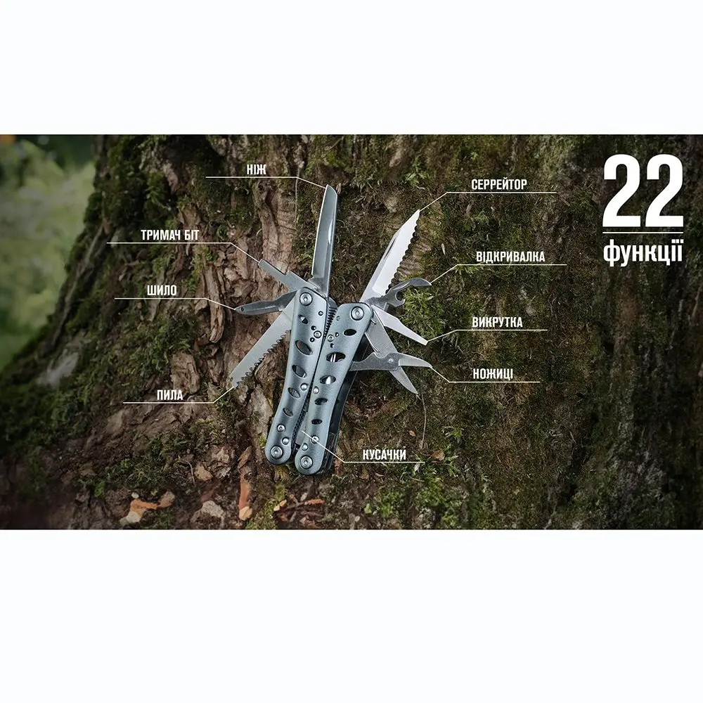 Мультитул Multi Tool Ganzo G205(G101-H) Мультитул Multi Tool Ganzo G205(G101-H) — фото 9