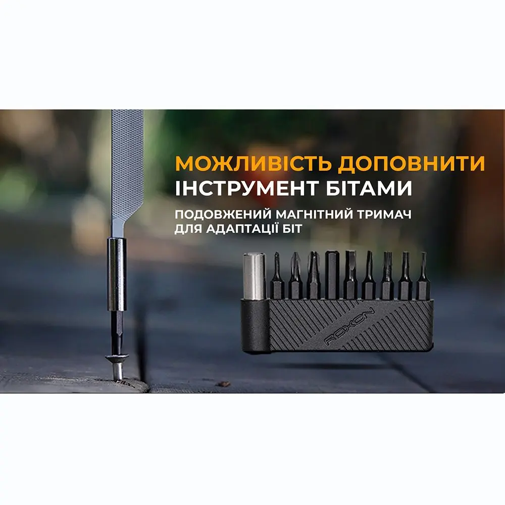 Мультитул Roxon Storm S801S — фото 8