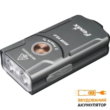 Ліхтар наключний Fenix сірий E03RV20GR