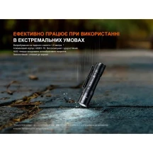 Ліхтар ручний Fenix E12 V3.0 — фото 15