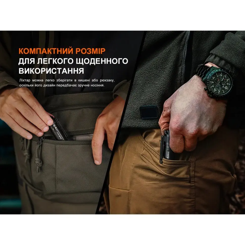 Ліхтар ручний Fenix E12 V3.0 — фото 8