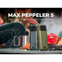 Портативний фумігатор-павербанк Flextail Max Repel S, зелений MR9600-GN-i — фото 6