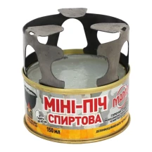 Міні-піч МАМО спиртова з конфоркою,150 мл 864025,20814051 — фото 2