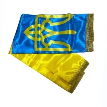 Прапор України 90 х 135 см, атлас, тризуб, бахрома П-6 аТб