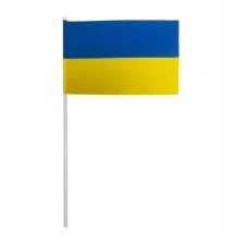 Прапор України 12 х 18 см габардин, на паличці П-2 г