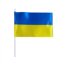 Прапор України 10 х 15 см атлас, на паличці з присоскою П-2 а авто