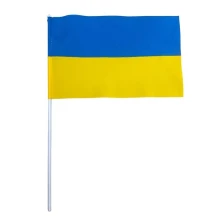 Прапор України 14‚5 х 23 см габардин, на паличці П-3 г