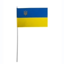 Прапор України 12 х 18 см габардин, з тризубом, на паличці П-2 гТ