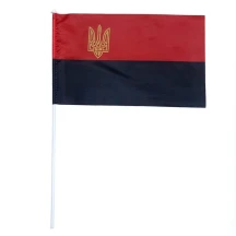 Флаг УПА 14,5 х 23 см, красно-черный, полиэстер, с тризубом П-3 Т УПА