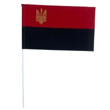 Флаг УПА 14,5 х 23 см, красно-черный, габардин, с тризубом П-3 гТ УПА