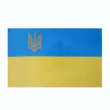 Прапор настільний України 14‚5 х 23 см, поліестер, тризуб П-3 Т
