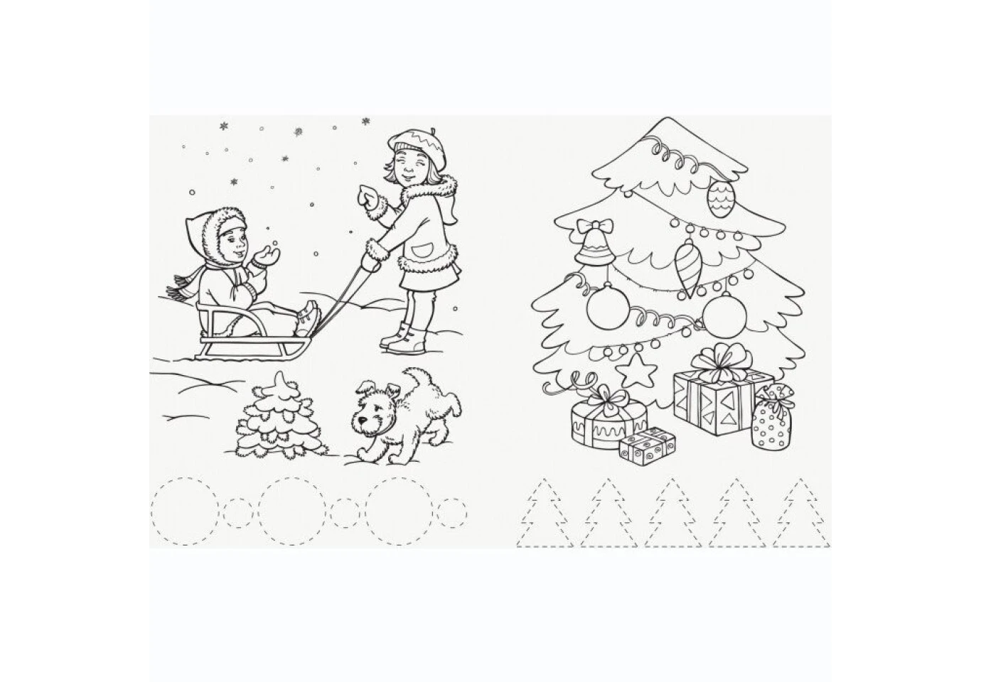 Книга Ranok  раскраска с прописью "Новый год", ассорти 3+ С551009РУ