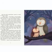 Книжка Ranok серії "Казки з усього світу", для читання дорослим дітям, асорті 5+ С915001,3,5,7У — фото 2