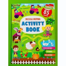 Книга Сrystal Book "Activiti book. Весела ферма" 85 наліпок 0+