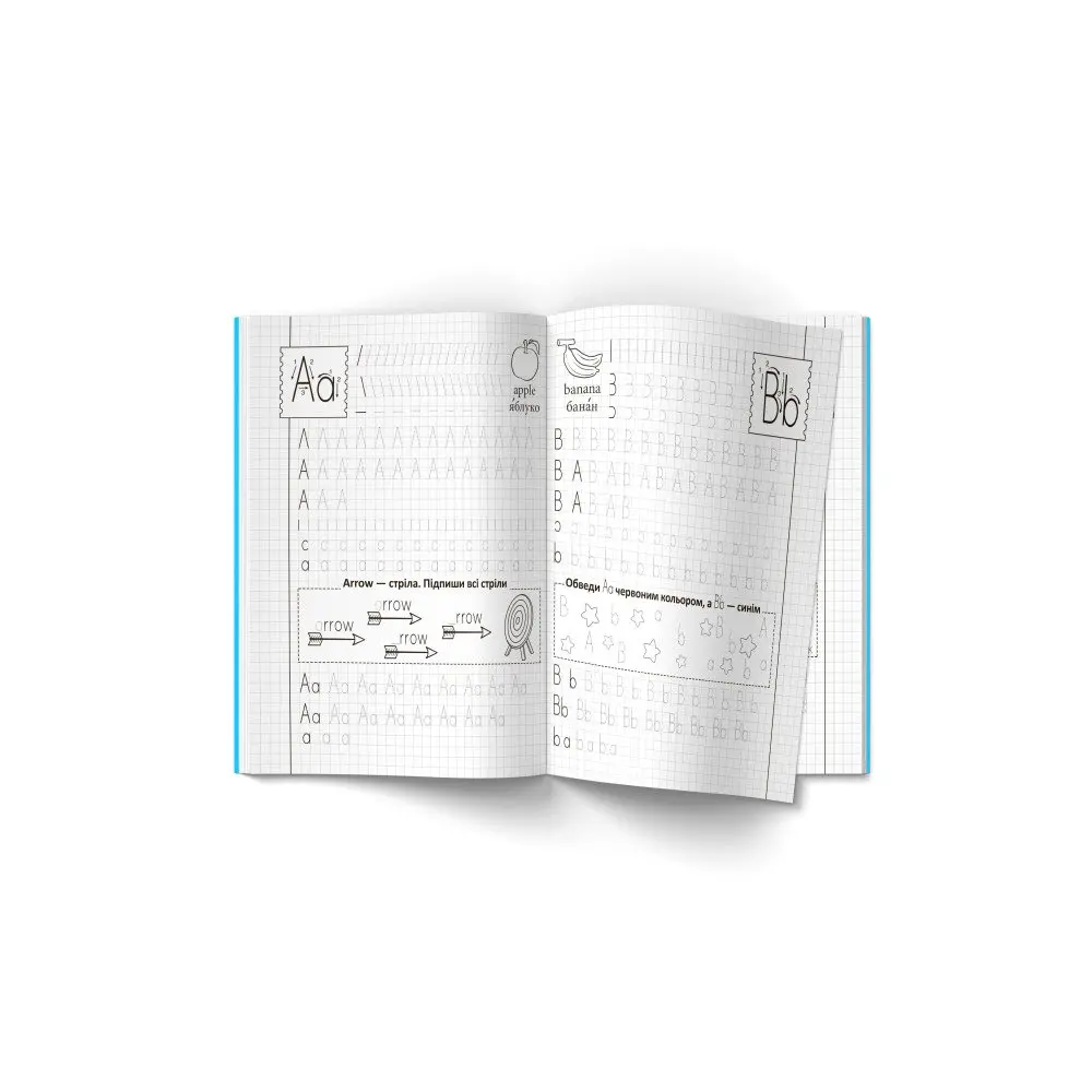 Прописи "Англійська мова": рукописний, друкований шрифти Crystal Book — фото 2