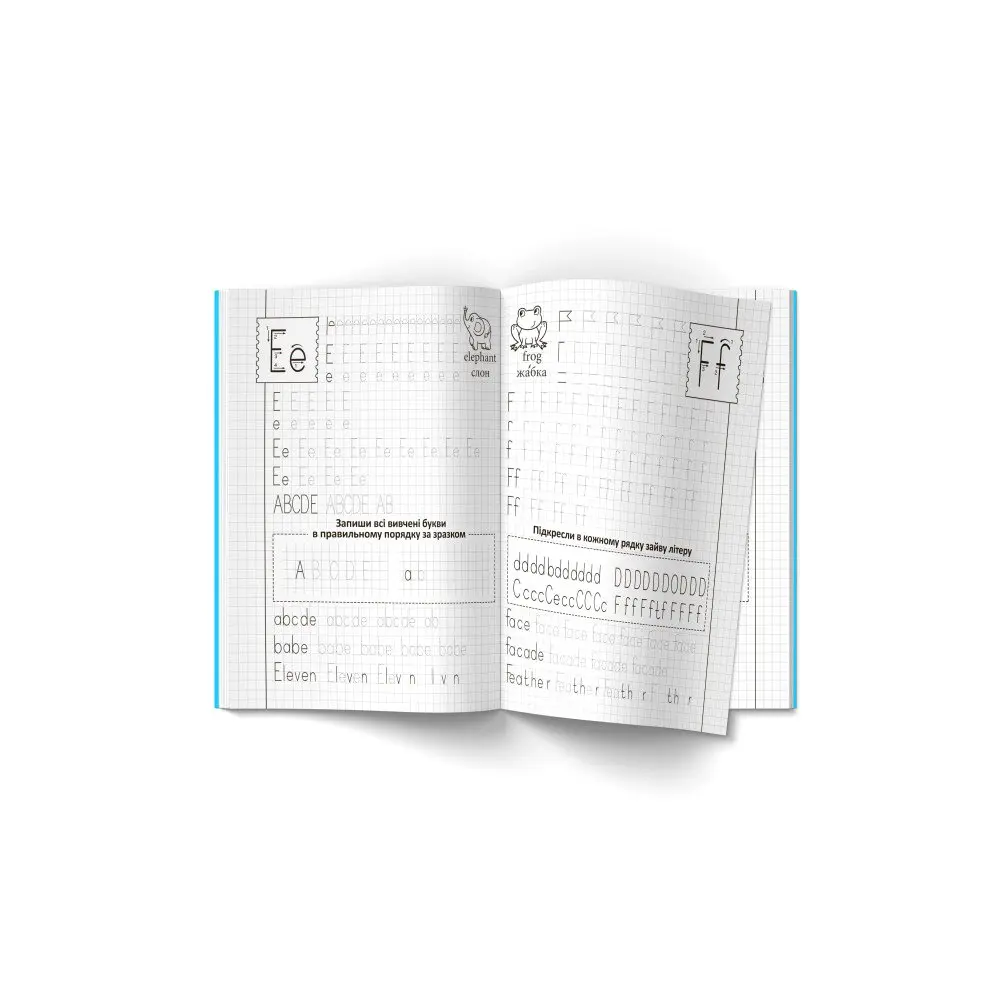 Прописи "Англійська мова": рукописний, друкований шрифти Crystal Book — фото 3