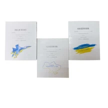Щоденник Рюкзачок А5, 40 аркушів, офсетний папір 60 г/м2, білий з картою України Щ-4