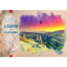 Альбом для рисования Рюкзачек А4, 40 листов, 160 г/м2, офсетная бумага, пружина А-26 — фото 3