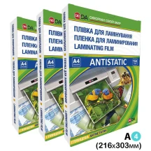 Плівка А4 для ламінування 80 мкм глянцева Antistatic, 100 штук Da Office 11201011207YA