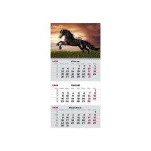 Календар Axent 2026 рік настінний квартальний "Horses 1", 1 пружина 8801-26-14-A
