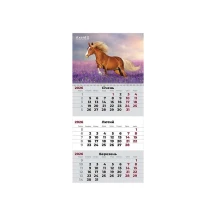 Календар Axent 2026 рік настінний квартальний "Horses 2", 1 пружина 8801-26-15-A