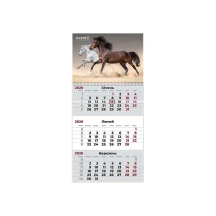 Календар 2026 рік настінний квартальний Axent "Horses 3", 1 пружина 8801-26-16-A