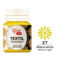 Фарба для тканини Rosa Talent 20 мл, акрилова , жовта світла 263427