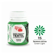 Краска акриловая 20 мл Rosa Talent для ткани, зеленая светлая 263415