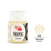 Краска акриловая 20 мл Rosa Talent для ткани, кремовая 263402