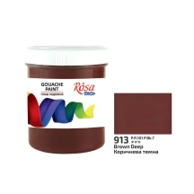 Гуаш Rosa Studio 100 мл, коричнева темна 3230913