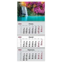 Календар 2026 рік настінний квартальний Axent "Waterfalls 1", 3 пружини 8803-26-4-A