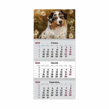 Календар 2026 рік настінний квартальний Axent "Dogs 1", 3 пружини 8803-26-16-A