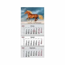 Календар 2026 рік настінний квартальний Axent "Horses 3", 3 пружини 8803-26-9-A