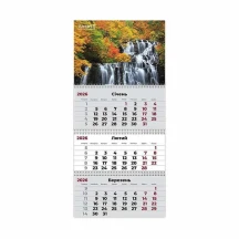Календар 2026 рік настінний квартальний Axent "Waterfalls 2", 3 пружини 8803-26-5-A
