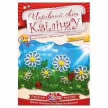 Бумага для квиллинга Рюкзачек Волшебный мир "Ромашки" 6 цветов 6+ УП-134