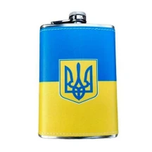 Фляга з харчової нержавіючої сталі обтягнута шкірою Україна, 256 мл WKL-023